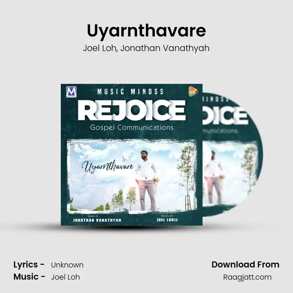 Uyarnthavare - Joel Loh album cover 