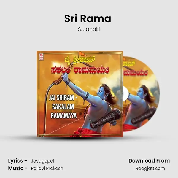 Sri Rama (From 