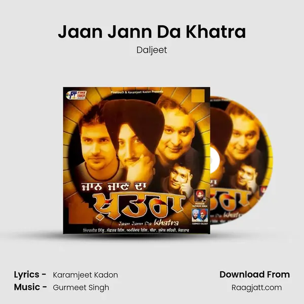 Jaan Jann Da Khatra mp3 song