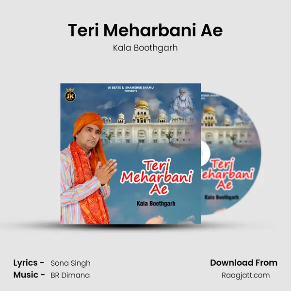 Teri Meharbani Ae - Kala Boothgarh album cover 