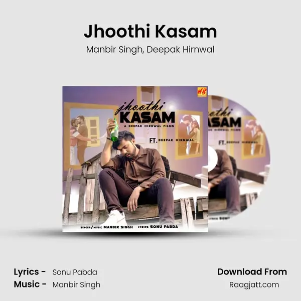 Jhoothi Kasam - Manbir Singh album cover 