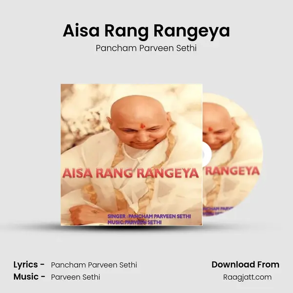 Aisa Rang Rangeya mp3 song