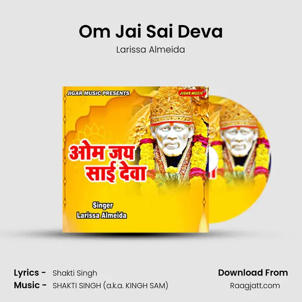 Om Jai Sai Deva mp3 song