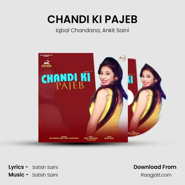 CHANDI KI PAJEB - Iqbal Chandana album cover 