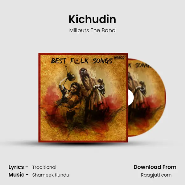 Kichudin mp3 song