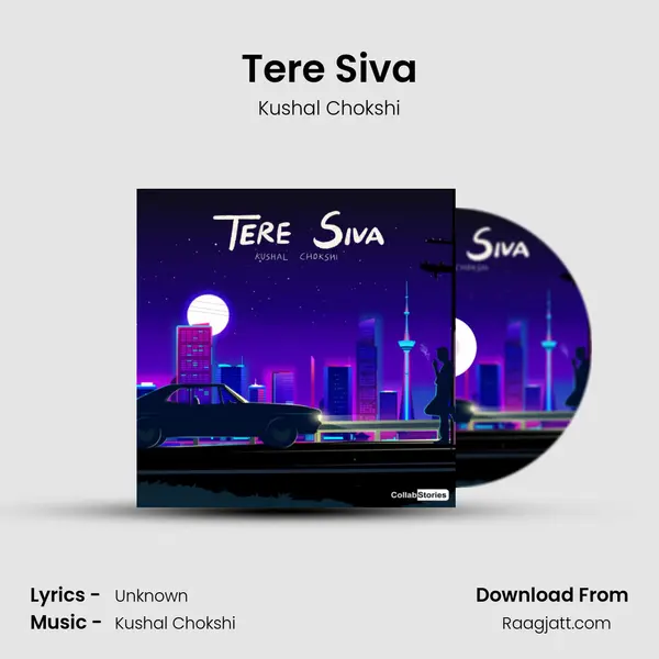 Tere Siva mp3 song