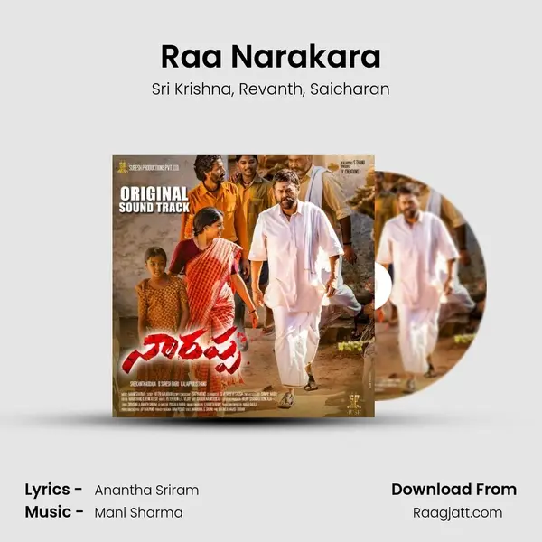 Raa Narakara mp3 song