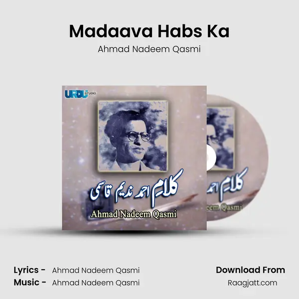 Madaava Habs Ka mp3 song