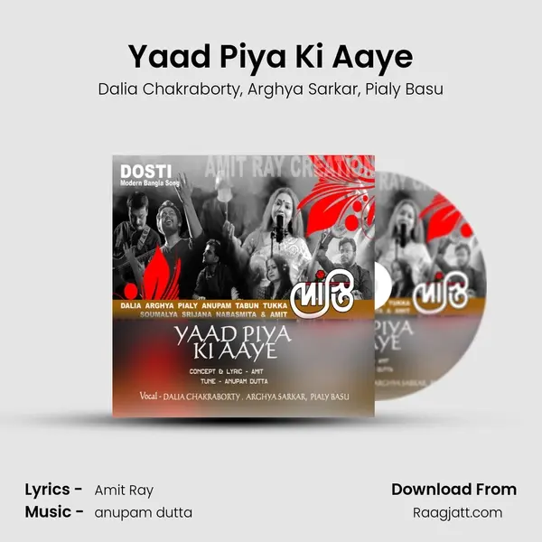 Yaad Piya Ki Aaye - Dalia Chakraborty album cover 