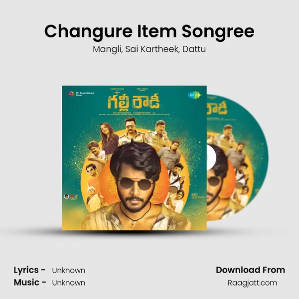 Changure Item Songree - Mangli album cover 