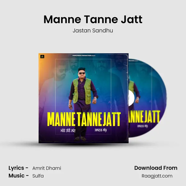 Manne Tanne Jatt - Jastan Sandhu album cover 