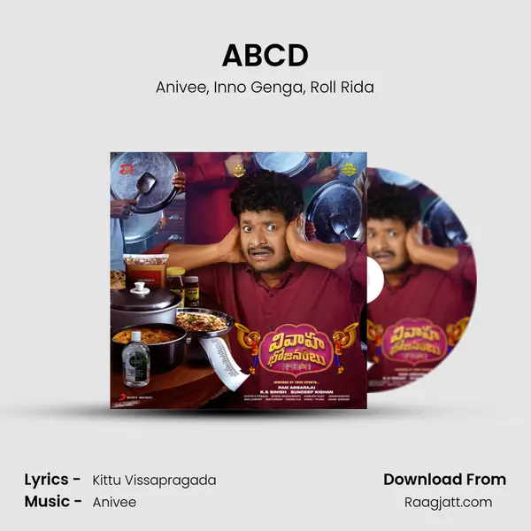 ABCD - Anivee album cover 