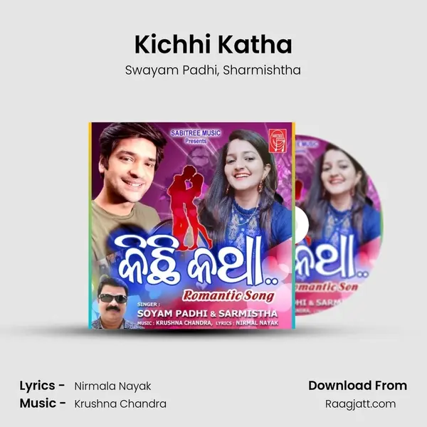 Kichhi Katha mp3 song