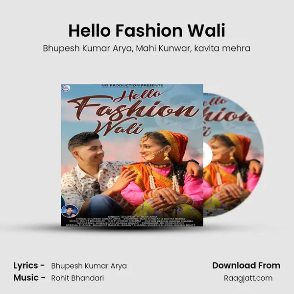 Hello Fashion Wali - Bhupesh Kumar Arya album cover 