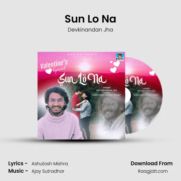 Sun Lo Na mp3 song