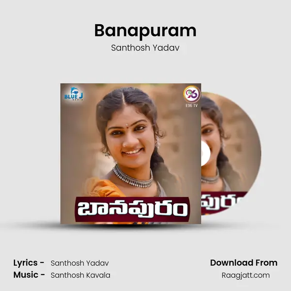 Banapuram mp3 song