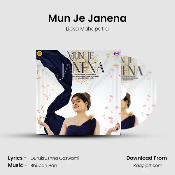 Mun Je Janena - Lipsa Mahapatra album cover 