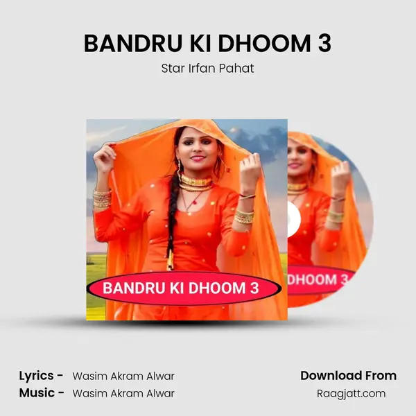 BANDRU KI DHOOM 3 mp3 song