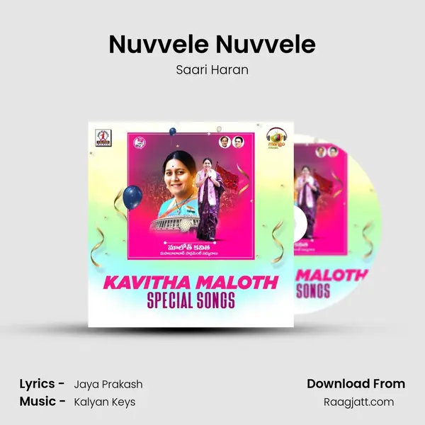 Nuvvele Nuvvele mp3 song