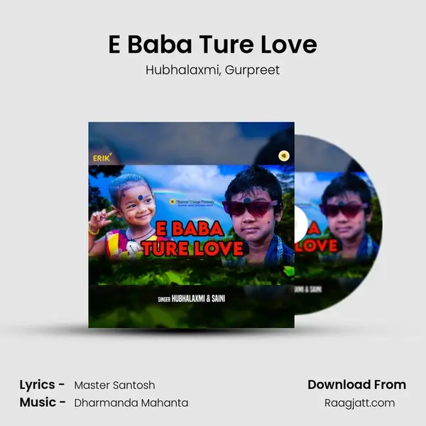 E Baba Ture Love - Hubhalaxmi album cover 