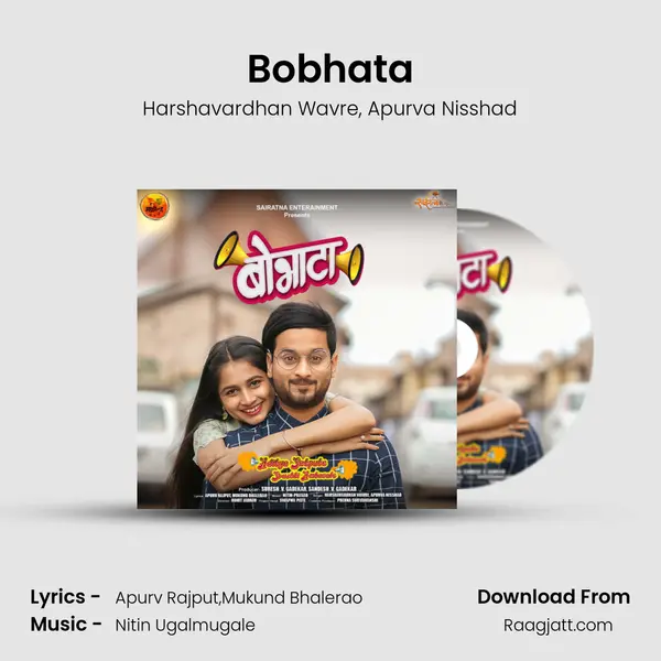 Bobhata mp3 song