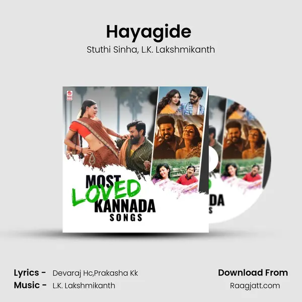 Hayagide (From Scary Forest) mp3 song