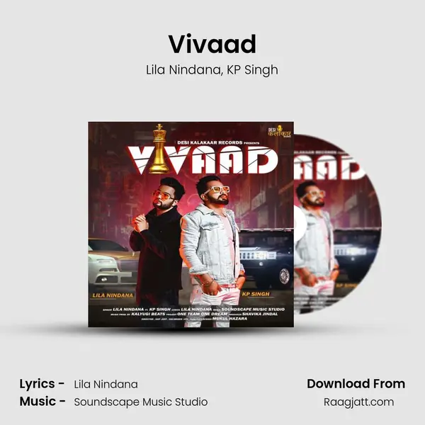 Vivaad mp3 song