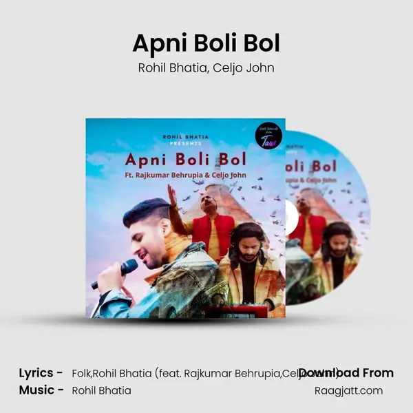 Apni Boli Bol mp3 song