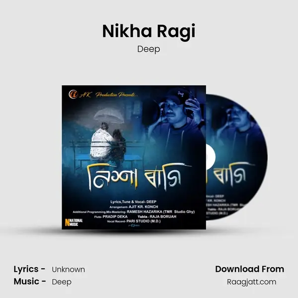 Nikha Ragi mp3 song