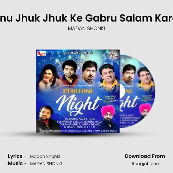 Tenu Jhuk Jhuk Ke Gabru Salam Karde mp3 song