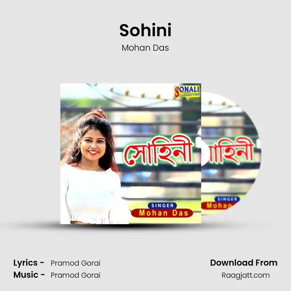 Sohini - Mohan Das mp3 song