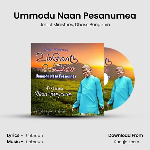 Ummodu Naan Pesanumea mp3 song