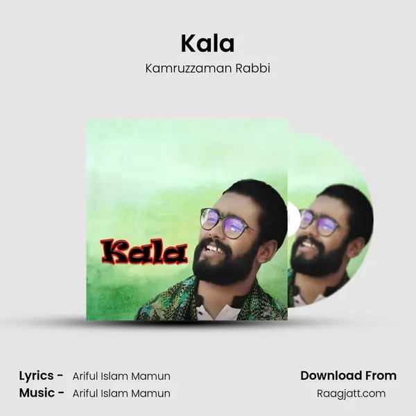 Kala mp3 song