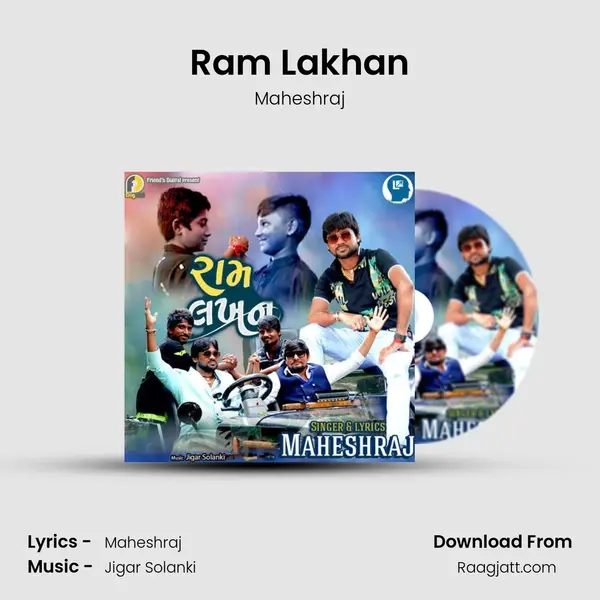 Ram Lakhan - Maheshraj album cover 