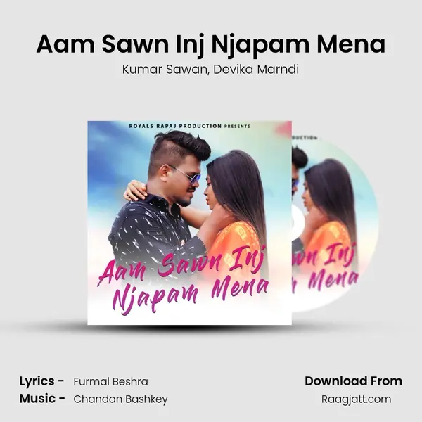 Aam Sawn Inj Njapam Mena mp3 song