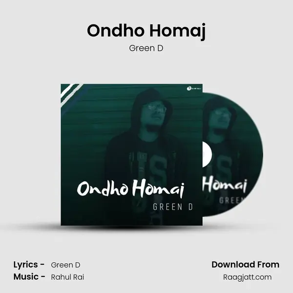 Ondho Homaj mp3 song