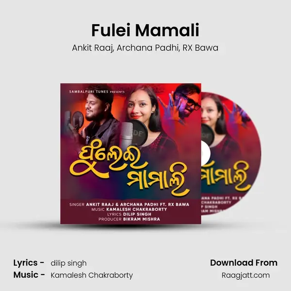 Fulei Mamali - Ankit Raaj album cover 