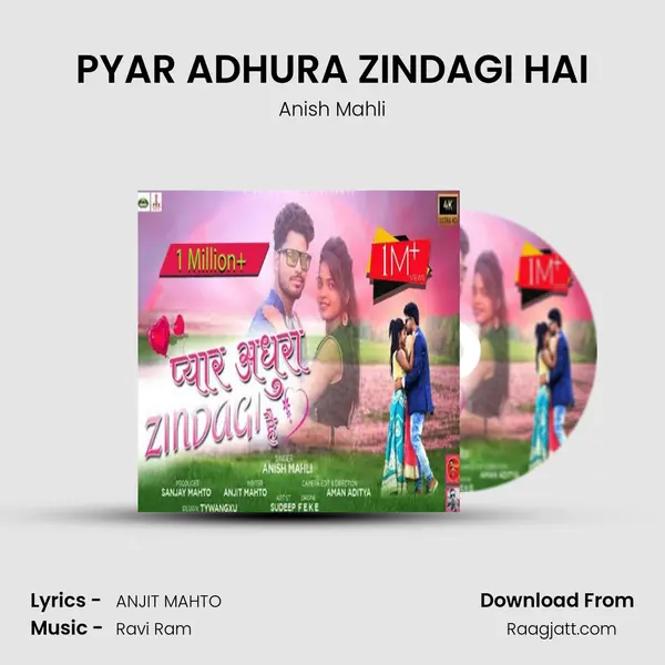 PYAR ADHURA ZINDAGI HAI mp3 song