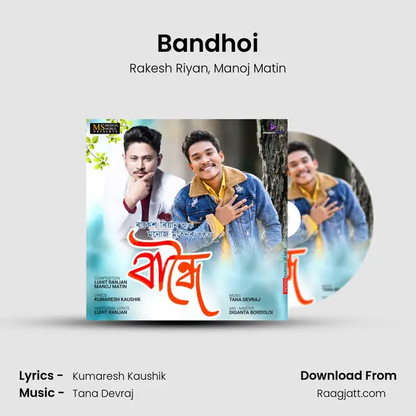 Bandhoi mp3 song