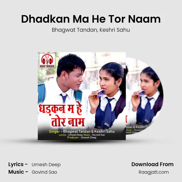 Dhadkan Ma He Tor Naam mp3 song