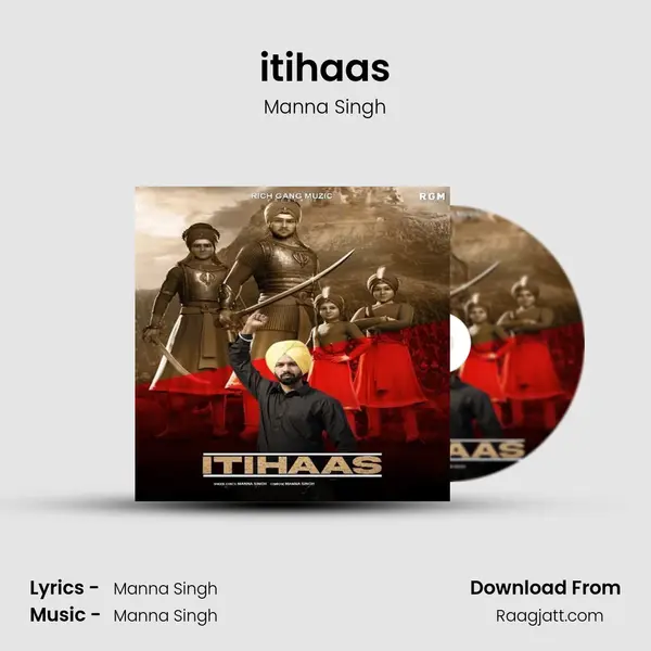 itihaas - Manna Singh album cover 