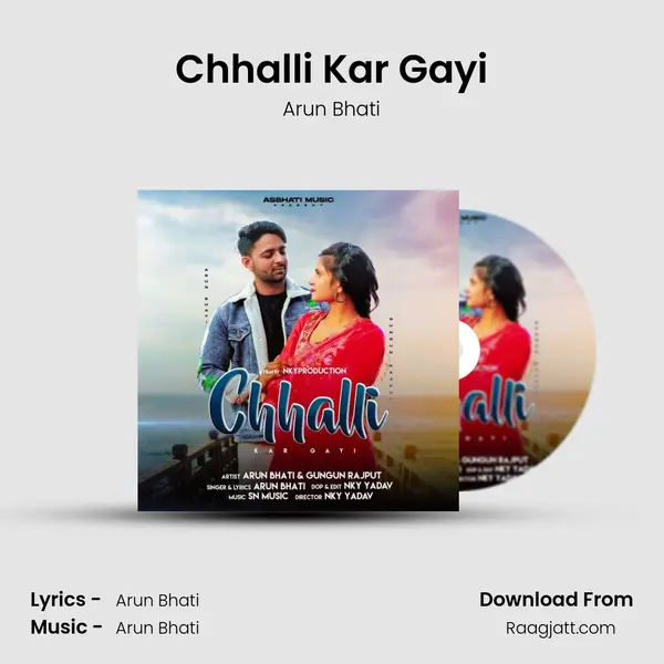 Chhalli Kar Gayi mp3 song