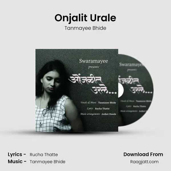 Onjalit Urale mp3 song