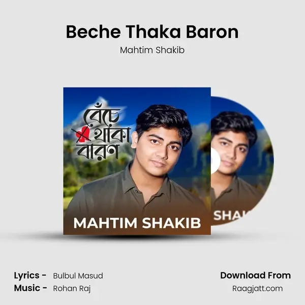 Beche Thaka Baron - Mahtim Shakib album cover 