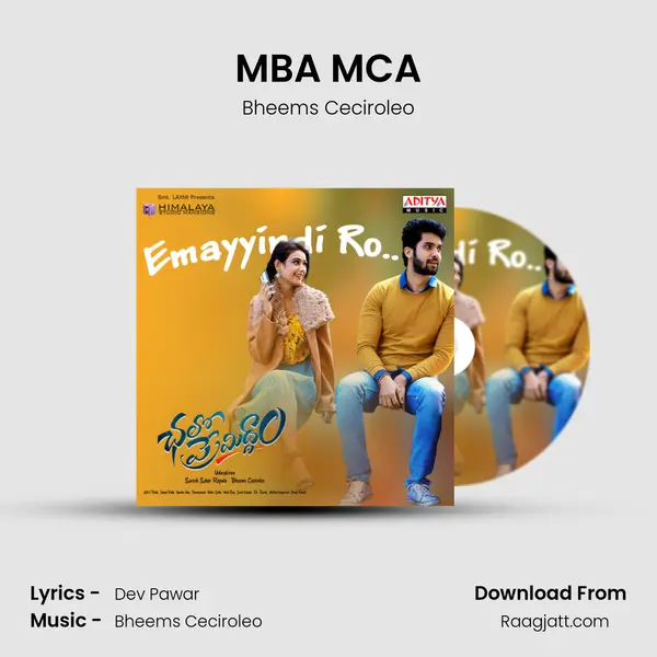 MBA MCA mp3 song