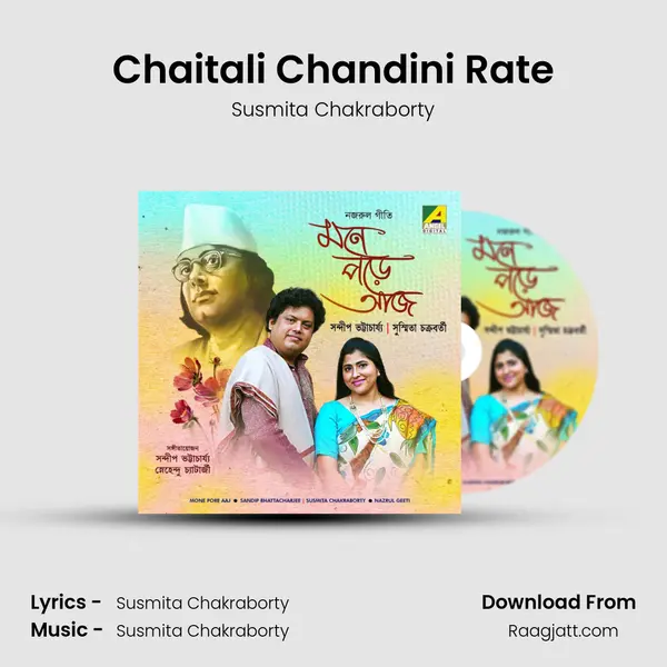 Chaitali Chandini Rate - Susmita Chakraborty album cover 