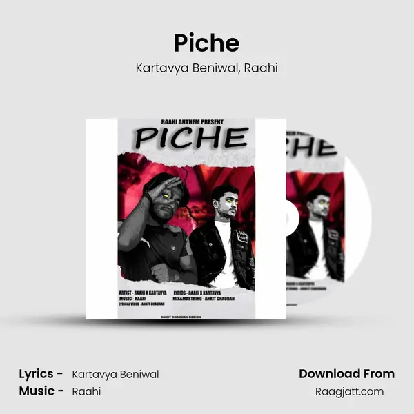 Piche mp3 song