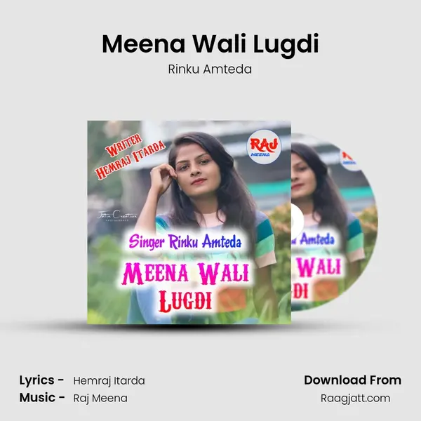 Meena Wali Lugdi - Rinku Amteda album cover 