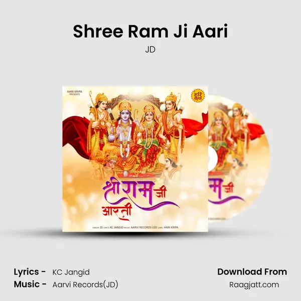 Shree Ram Ji Aari - JD album cover 