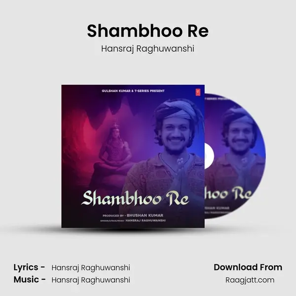 Shambhoo Re mp3 song